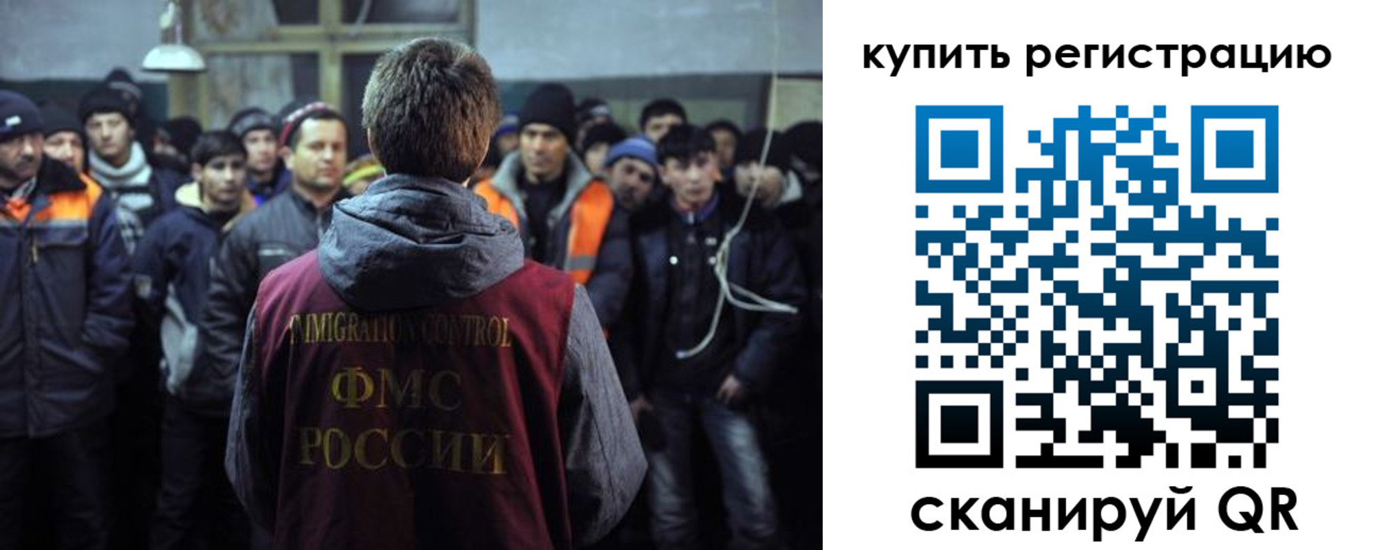 регистрация для дет. сада в Ставропольском крае